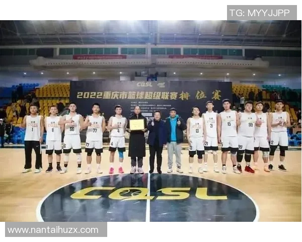 总决赛点评：重庆篮球队的意识表现