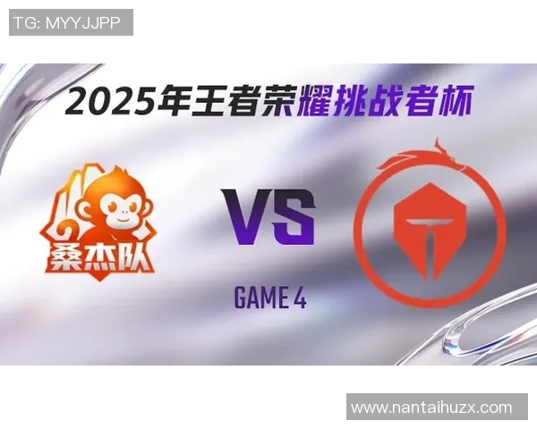 王者荣耀专题:聚焦TES的团队协作 王者荣耀专题:聚焦TES的团队协作