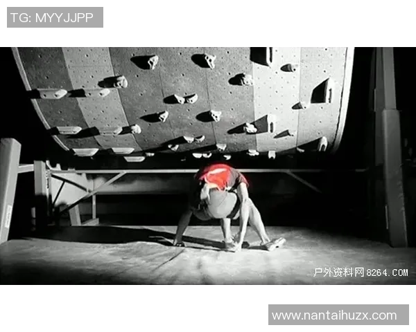 攀岩焦点：南京攀岩队的个人能力探讨