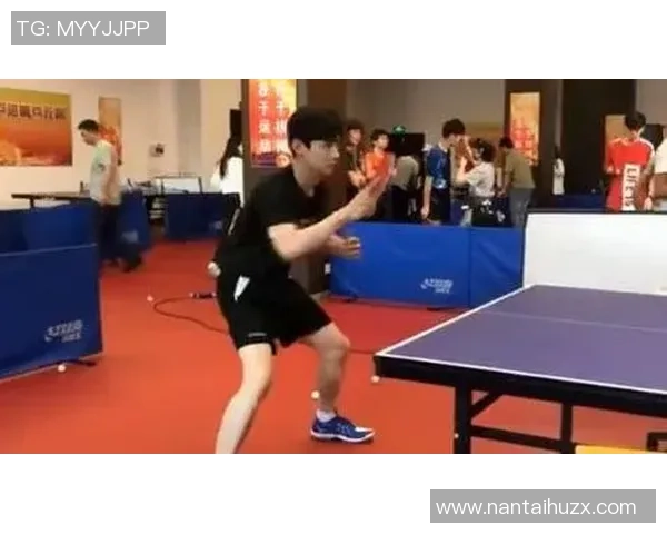 陈娜独家：分享乒乓球心得