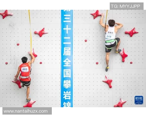 2026攀岩技术排行榜：南京攀岩队位居第4名