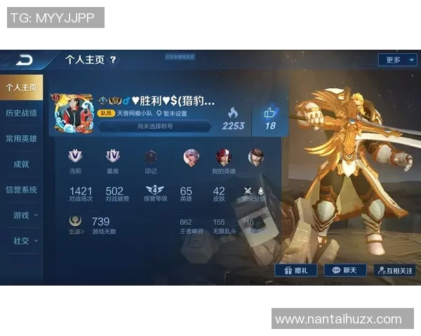 和平精英纪实：记录V5的成长故事