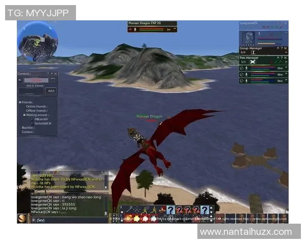 极限运动巨献：探秘北京极限运动队的技术