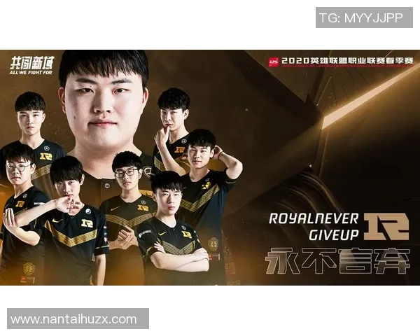 王者荣耀专题：聚焦RNG的配合