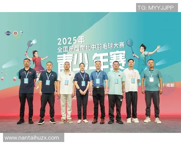 羽毛球专题：聚焦成都羽毛球队的比赛经验